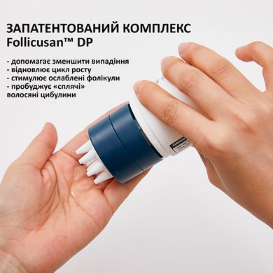 Тонік проти випадіння волосся Dr.Ceuracle Scalp DX Scaling Tonic, 100мл Купити в офіційному магазині Україні