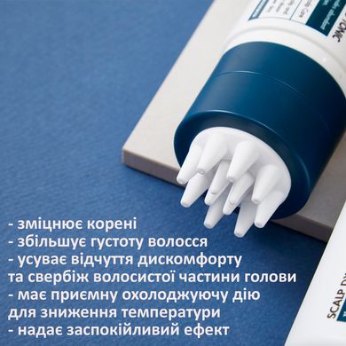 Тоник против выпадения волос Dr.Ceuracle Scalp DX Scaling Tonic, 100мл Купить в официальном магазине Украине