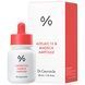 Сыворотка с азелаиновой кислотой 10% и мадекасосидом Dr.Ceuracle Azelaic 10 & Madeca Ampoule, 30 мл 8806133616741 фото 5