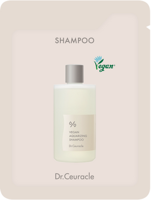Увлажняющий веганский шампунь для ломких и поврежденных волос Dr.Ceuracle Vegan Aquarizing Shampoo, 5 мл Купить в официальном магазине Украине