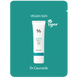 Сонцезахисний веганський крем з центелою азіатською Dr.Ceuracle Cica Regen Vegan Sun SPF50+ PA++++, Сашетка 2 мл Купити в офіційному магазині Україні