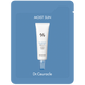 Увлажняющий солнцезащитный крем с гиалуроновой кислотой Dr.Ceuracle Hyal Reyouth Moist Sun SPF 50 / PA++++, Сашетка 2мл Купить в официальном магазине Украине