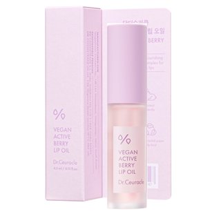 Олійка-блиск для губ з ресвератолом та екстрактом журавлини Dr.Ceuracle Vegan Active Berry Lip Oil, 4.5 мл Купити в офіційному магазині Україні