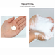 Кремовая пенка для умывания с пробиотиками Dr.Ceuracle Pro Balance Creamy Cleansing Foam, 150 мл 8806133613948 фото 6
