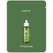 Есенція з екстрактом чайного дерева Dr.Ceuracle Tea Tree Purifine 95 Essence, 2 мл Купити в офіційному магазині Україні