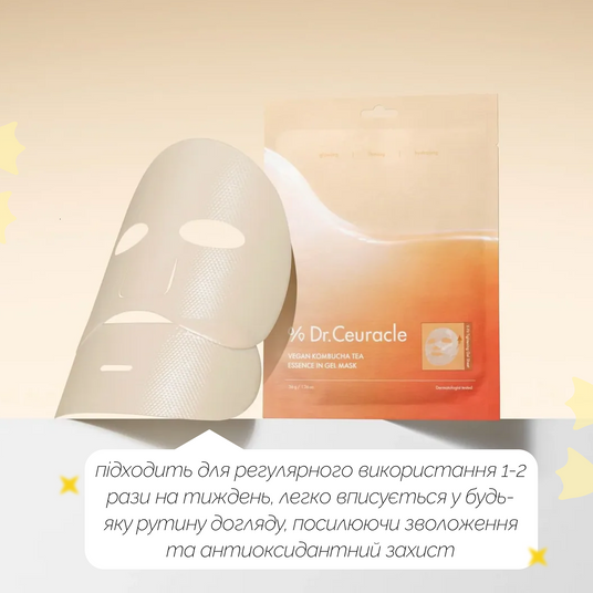 Dr.Ceuracle Vegan Kombucha Tea Essence in Gel Mask, 36 г❤️купити