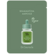 Ампульна сироватка з BHA кислотою та екстрактом Матчa Dr.Ceuracle Vegan BHA&Matcha Ampoule , 2 мл 8806133616581 фото 1