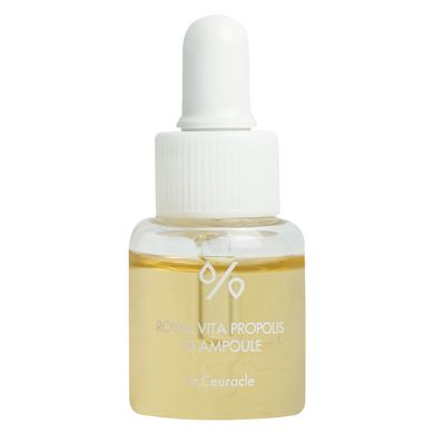 Ампульная сыворотка с экстрактом прополиса Dr.Ceuracle Royal Vita Propolis 33 Ampoule, 5 мл, Миниатюра Купить в официальном магазине Украине