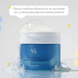 Очищувальний бальзам-пінка з гіалуроновою кислотою Dr.Ceuracle Hyal Reyouth Melting Foaming Balm, 100 мл 8806133616956 фото 4