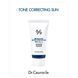 Сонцезахисний освітлюючий крем з пробіотиками Dr.Ceuracle Pro Balance Biotics Clear Up Sun SPF 50+ PA++++, тестер 2 мл Купити в офіційному магазині Україні
