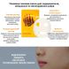 Набор антиоксидантних масок с экстрактом прополиса Dr.Ceuracle Vita Propolis Antioxidant Mask, 30мл * 10шт 8806133614426 фото 2