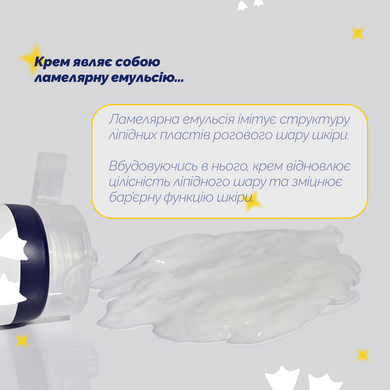 Зволожуючий крем з пробіотиками Dr.Ceuracle Pro Balance Biotics Moisturizer, 15 мл, Мініатюра Купити в офіційному магазині Україні