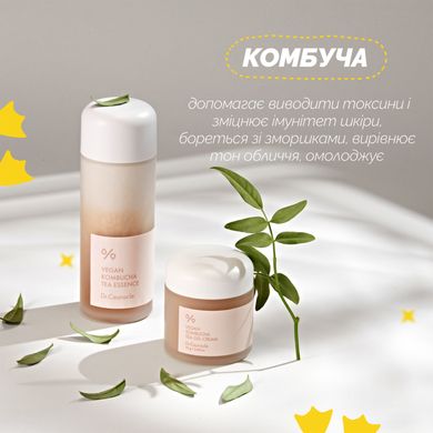 Веганський набір для догляду за шкірою з комбучею Dr.Ceuracle Vegan Kombucha Beginning Set, 2 в 1 Купити в офіційному магазині Україні