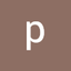 ред Інсак