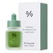 Ампульна сироватка з BHA кислотою та екстрактом Матчa Dr.Ceuracle Vegan BHA&Matcha Ampoule , 2 мл 8806133616581 фото 2