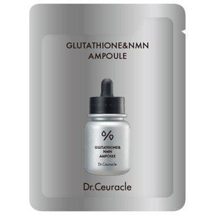 Освітлювальна антивікова сироватка з глутатіоном та NMN Dr.Ceuracle Glutathione & NMN Ampoule, 2 мл Купити в офіційному магазині Україні