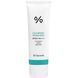 Сонцезахисний веганський крем з центелою азіатською Dr.Ceuracle Cica Regen Vegan Sun SPF50+ PA++++, 50 мл 8806133614983 фото 1