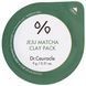 Очищуюча глиняна маска з чаєм Матча Dr.Ceuracle Jeju Matcha Clay Pack, 9 г Купити в офіційному магазині Україні