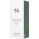Очищувальна глиняна маска з чаєм Матча Dr.Ceuracle Jeju Matcha Clay Mask Cleanser, 120 мл 8806133617205 фото 9