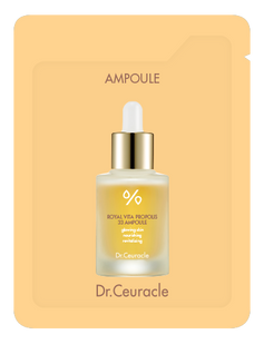 Ампульна сироватка з екстрактом прополісу Dr.Ceuracle Royal Vita Propolis 33 Ampoule, тестер 2 мл Купити в офіційному магазині Україні